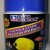 OCEAN NUTRITION Formula One Marine pellets - jūrų gėrybių granulės (S dydis), 100 g
